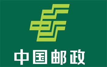 2022年黑龙江省邮政条例修订