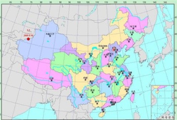 行政区划管理条例2022最新【全文】