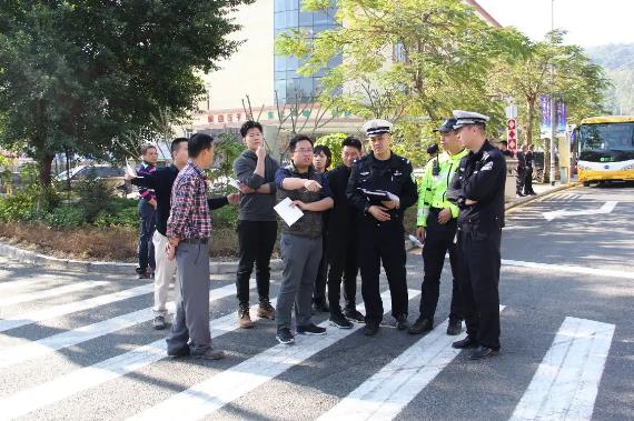 道路交通安全法第一百一十九条的内容、主旨及释义