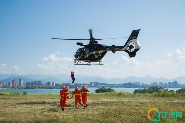 中华人民共和国搜寻援救民用航空器规定