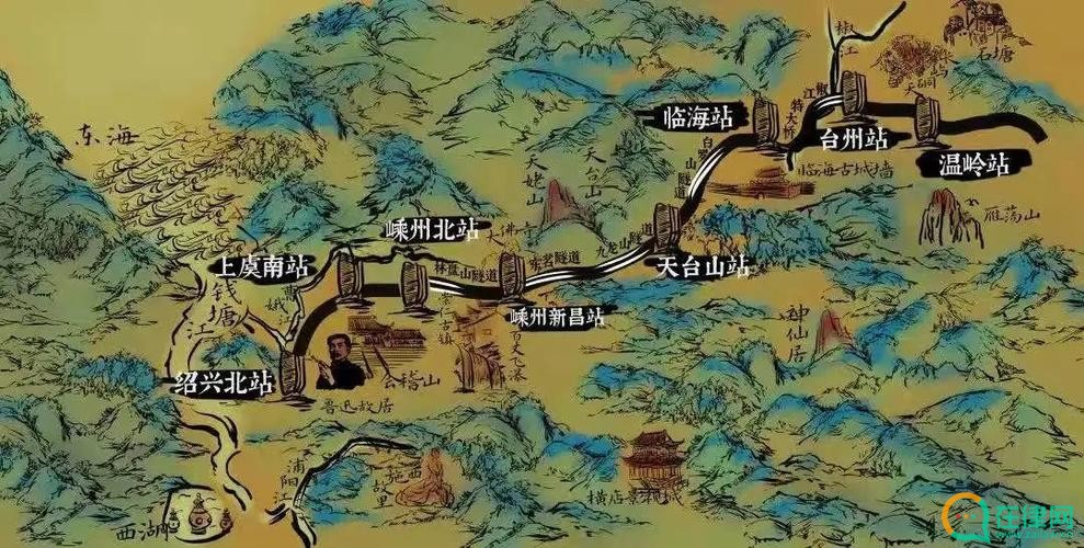 ​台州市浙东唐诗之路文化资源保护和利用条例