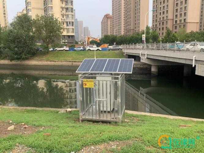 河北省用能和排污计量监督管理办法