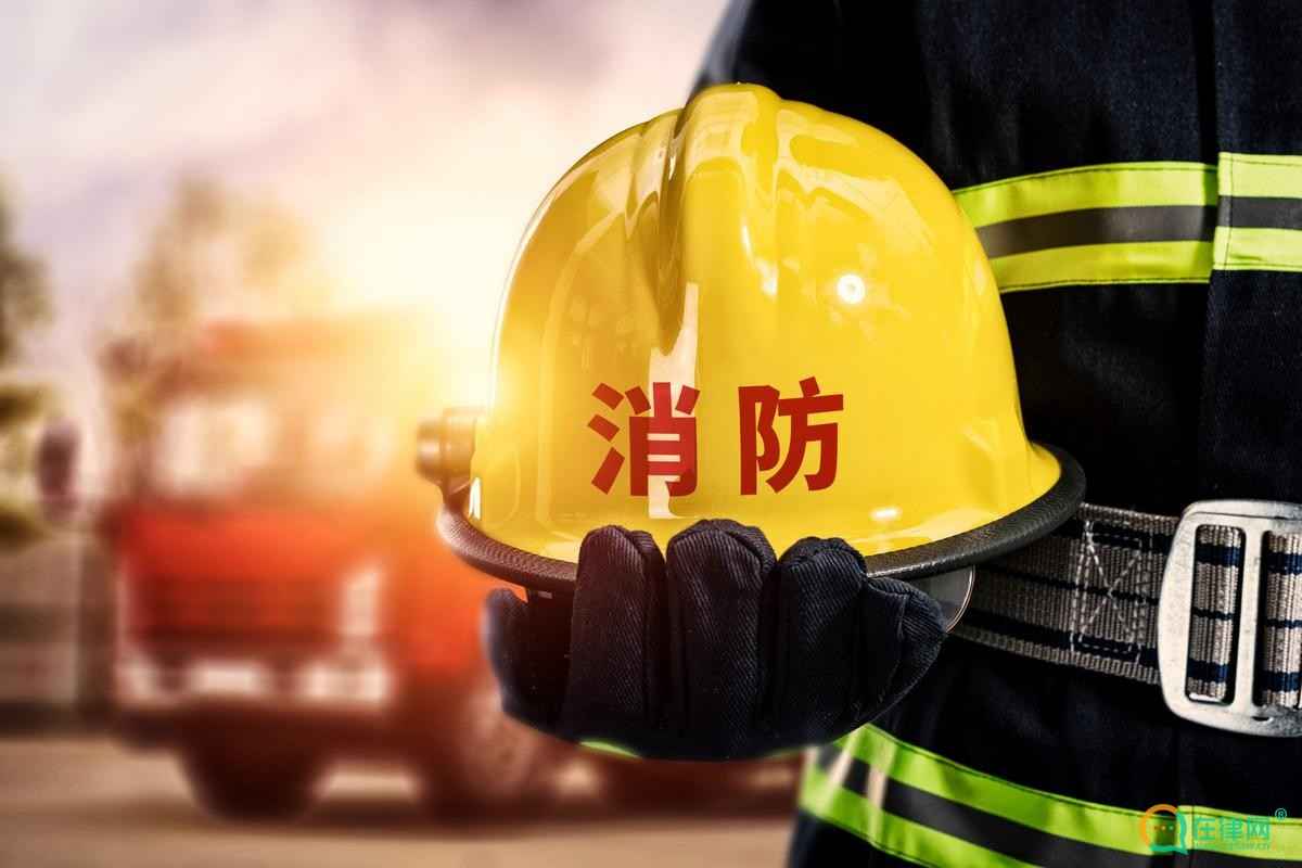 上海市社会消防组织管理规定