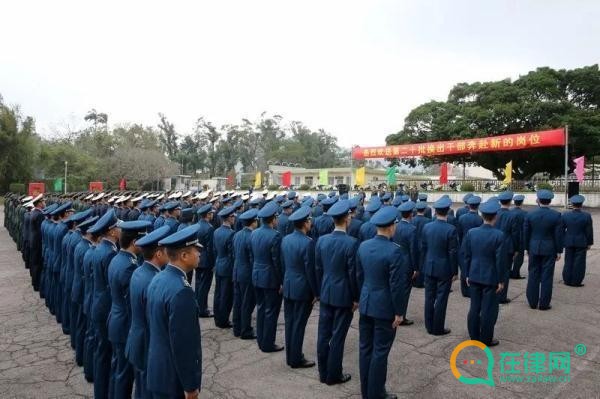 中华人民共和国XX特别行政区驻军法