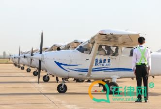 2024民用航空器驾驶员学校合格审定规则最新版全文