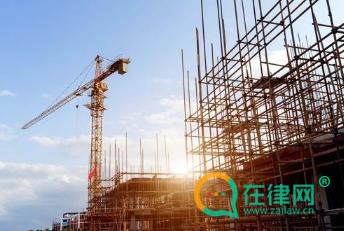 2024广东省建设工程监理条例最新修正全文