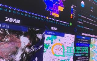 2024气象灾害防御条例最新版全文