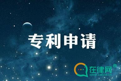 国际商标许可合同样式官方版